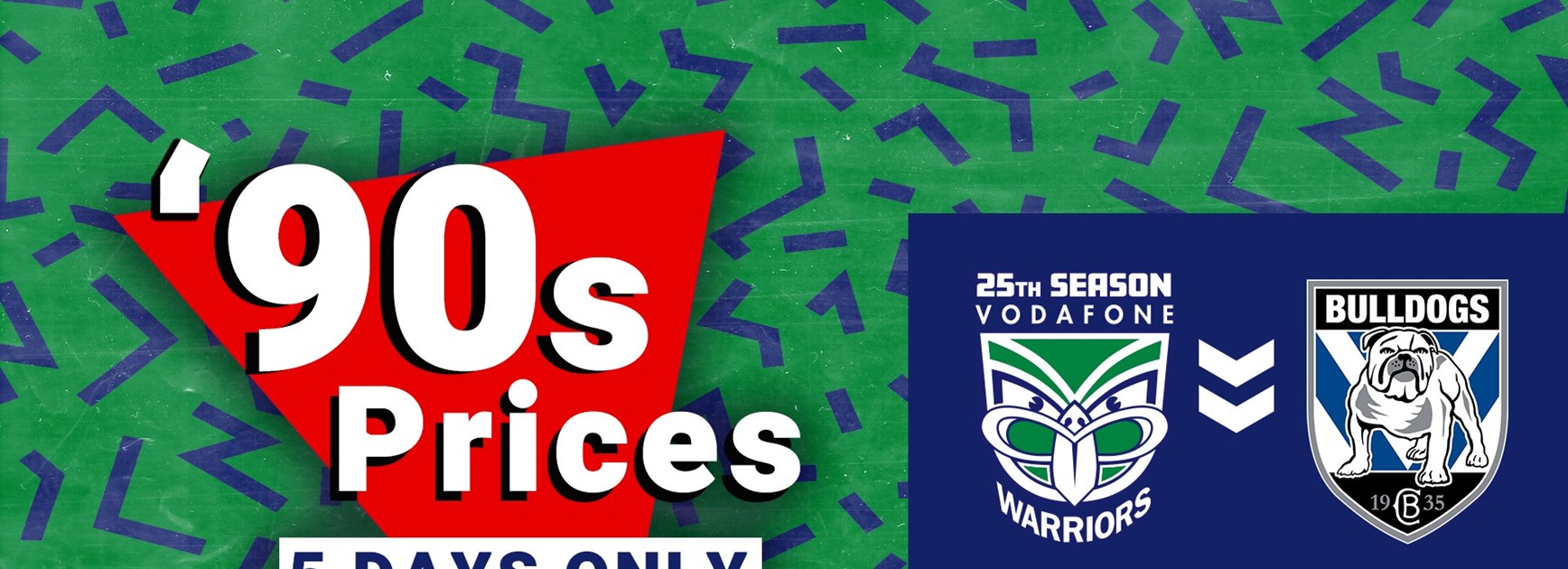 First-round tickets on sale at '90s prices